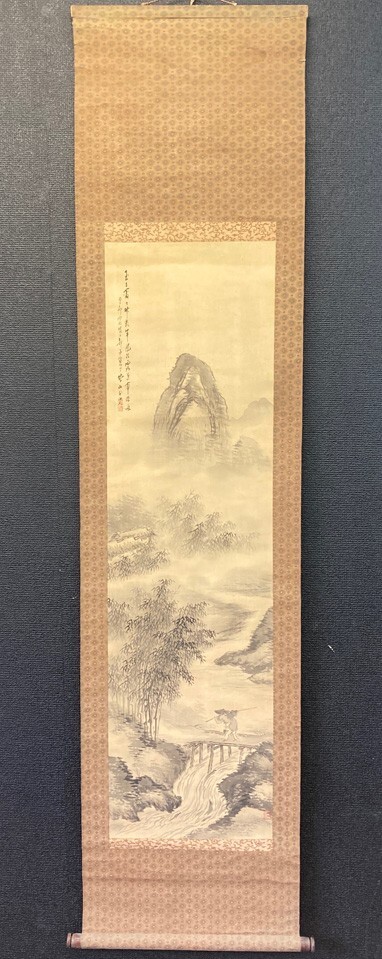 【模写】石川竹山「水墨山水図」絹本 検)南画/文人画墨蹟/書画/掛け軸/中国/山水/日本画/花鳥/仏画/風景/茶掛け/水墨/書法/マクリ_画像2