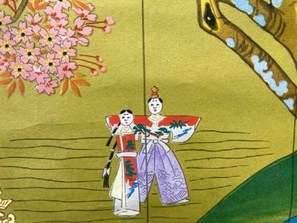 【掛軸】石版画 「お雛様 雛飾り」紙本 検)雛祭り 木版 レトロ 桃の節句 立ち雛 雛人形 壁飾り 段飾り人物画_画像5