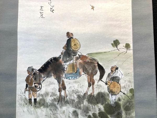 【真作】鹿島香玲「奥の細道図」紙本共箱 松尾芭蕉 検)墨蹟/書画/掛け軸/古筆/短歌/俳句/茶掛け/俳画/書画 古書/禅語/