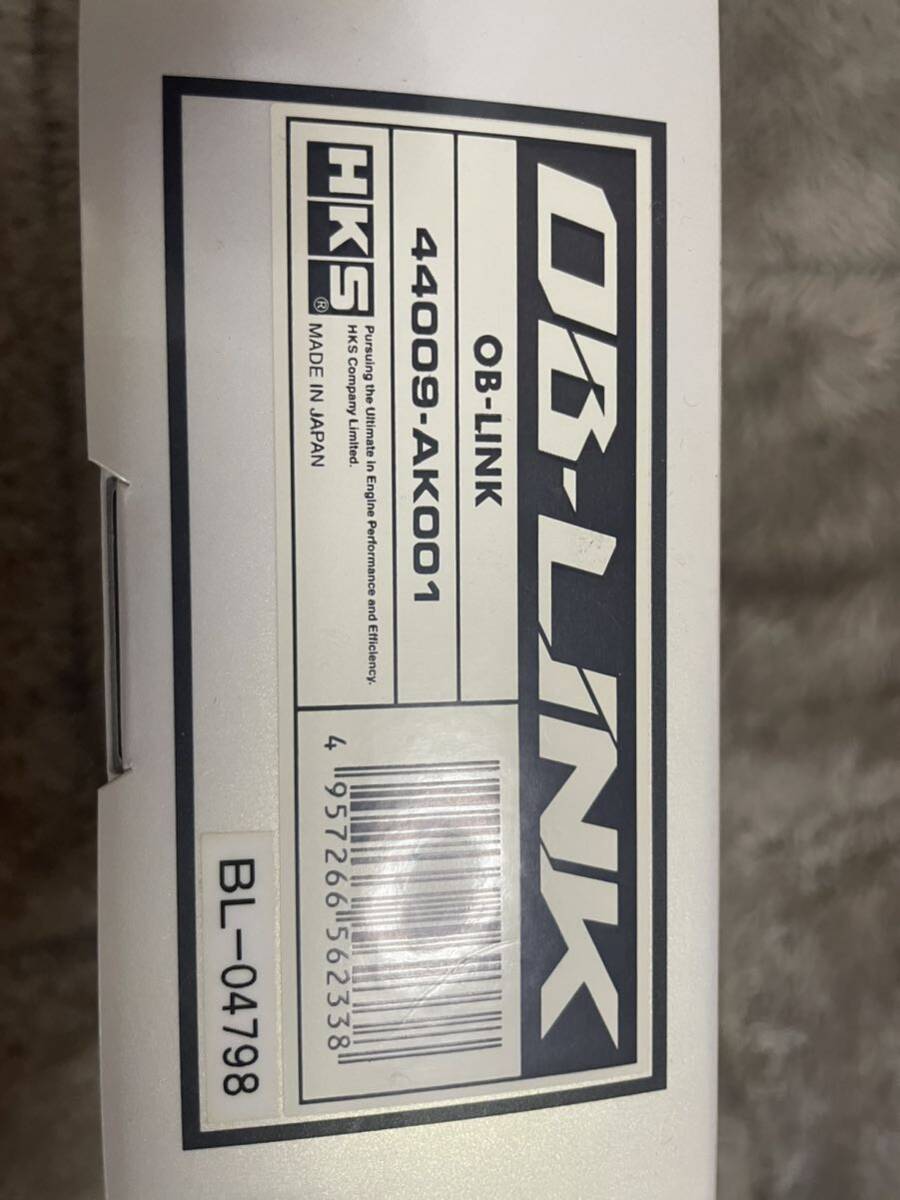 HKS OB-LINK 44009-AK001_画像3