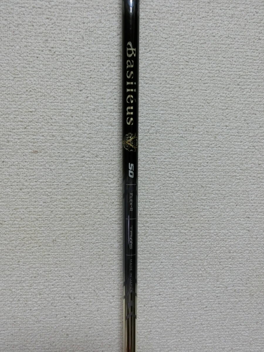 大人気!Basileus Spada 50R/バシレウス/スパーダ/3W使用/良好A41_画像1