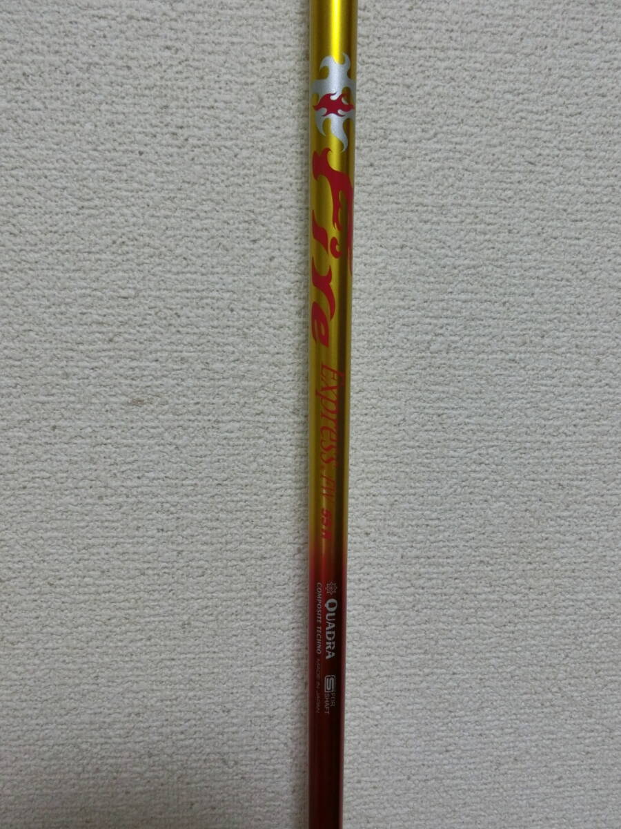 ★☆高機能FIRE EXPRESS/FW55R/104.9cm/5W使用/良好☆★A45の画像1