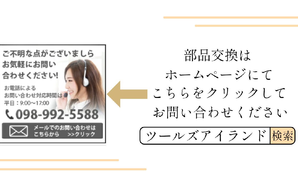 部品お取り寄せ可【法人名義配達可/個人名営業所受取】油圧式 エアー＆手動 バイク メンテナンス リフトテーブル 450kg 51607▲※西濃発送の画像2