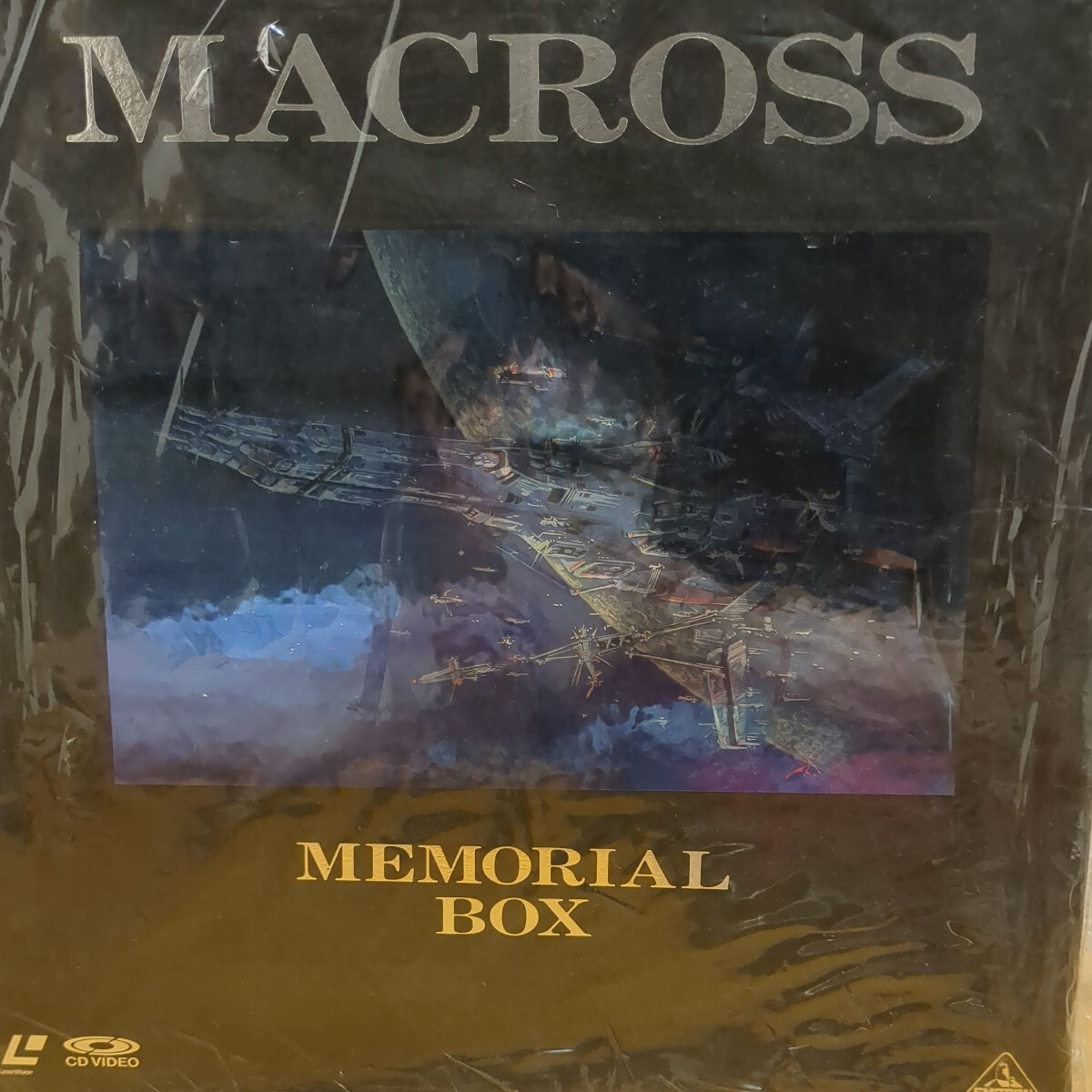 レーザーディスク 超時空要塞マクロス メモリアルボックス LD-BOX LDの画像1