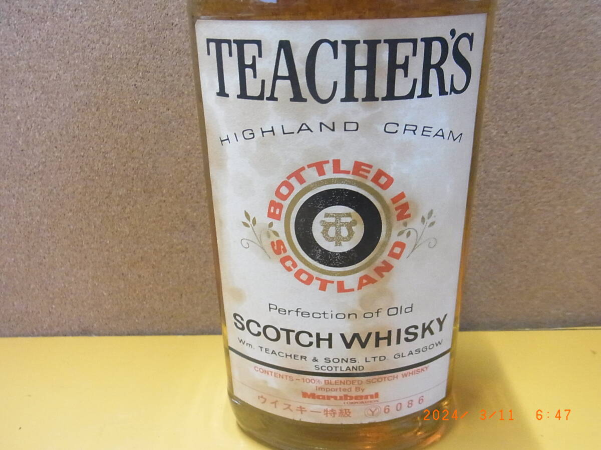  未開栓スコッチウイスキーTEACHER'S　ハイランドクリーム　７６０ml　４３°_画像3