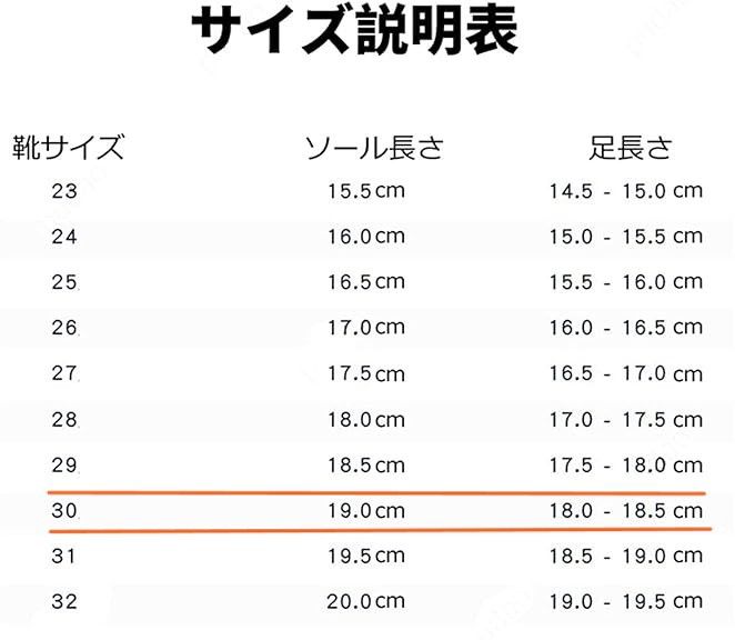 上履き 子供靴 スクールシューズ 上靴 幅広 キッズ用 通学履き 男の子 女の子 幼稚園