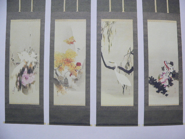 渡邊省亭の企画展図録 宴 Vol.3 The SEITEI 加島美術の画像8