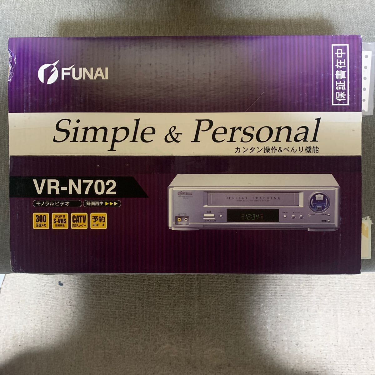 FUSAI VR-N702 ビデオデッキ 新品未開封の画像1