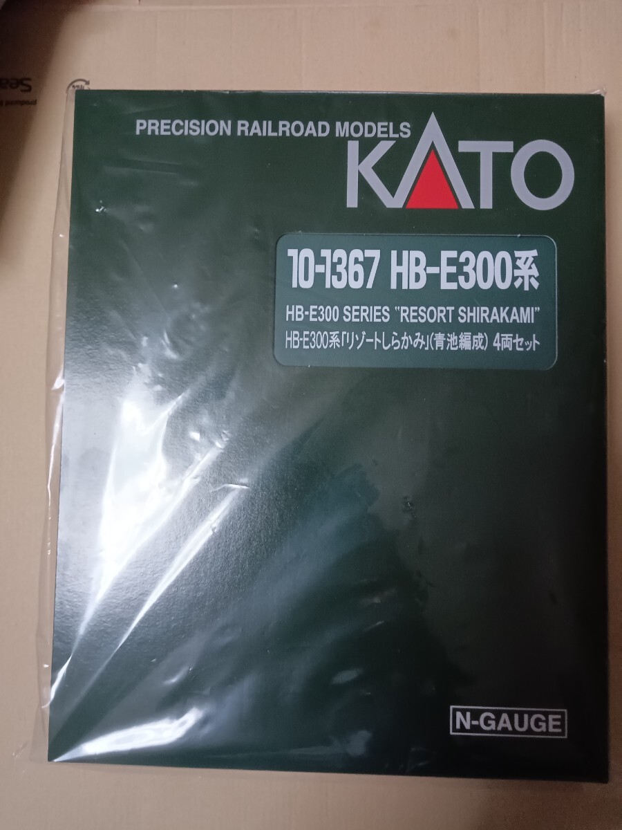 中古鉄道模型 HOゲージ 1/80 JR東海 311系2次車 C-PS27 トータル 中古鉄道模型 HOゲージ 1/80 JR東海 311系2次車 C-PS27 トータル