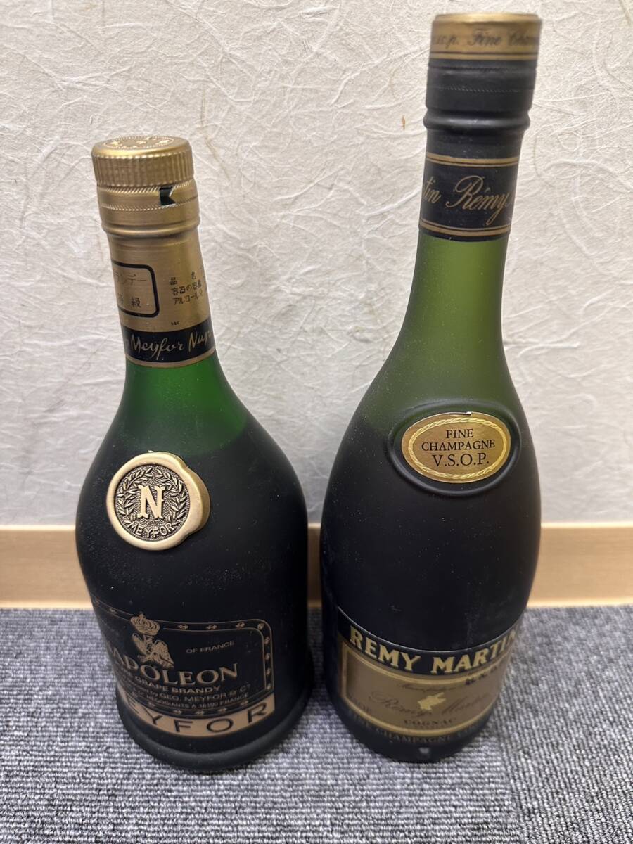 【EKA-8211OH】1円スタート REMY MARTIN V.S.O.P FINE CHAMPAGNE 未開栓 NAPOLEON ブランデーセット 長期保管品 レミーマルタン 古酒洋酒の画像6