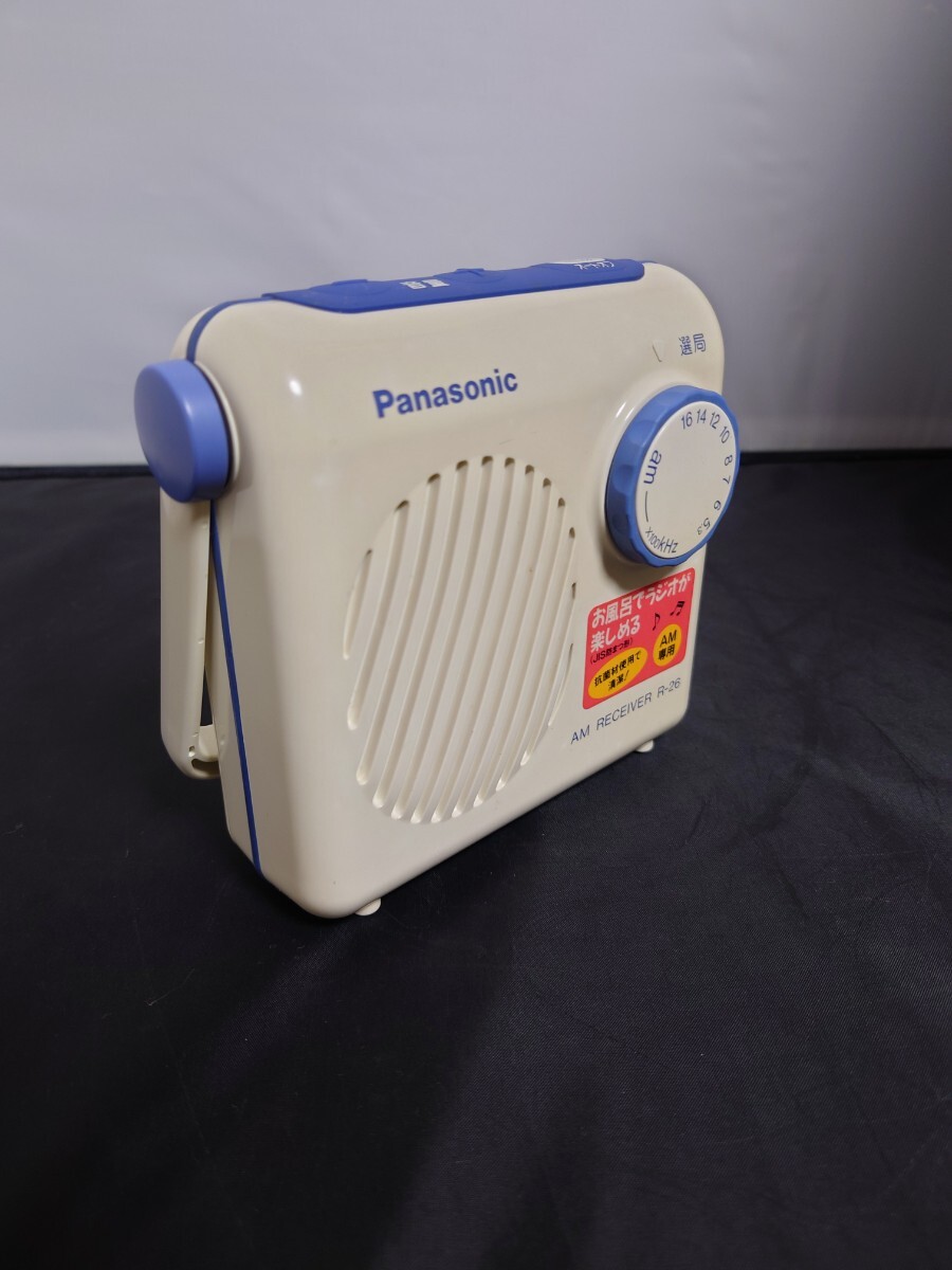 24040403 防水ラジオ AM RECEIVER Panasonic パナソニック R-26 AMラジオ ポータブルラジオ 昭和レトロ 家電 箱付きの画像2