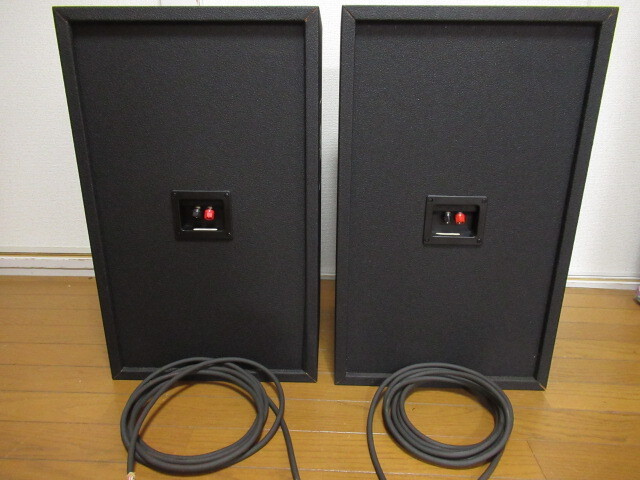 [ap1 BY8473] JBL 4312B MkII CONTROL MONITOR スピーカー ペア_画像9