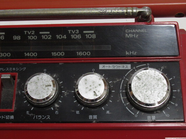 [ap1 BY806] HITACHI 日立 TRK-LX3 PERDISCO パディスコ ラジカセ レッドの画像7