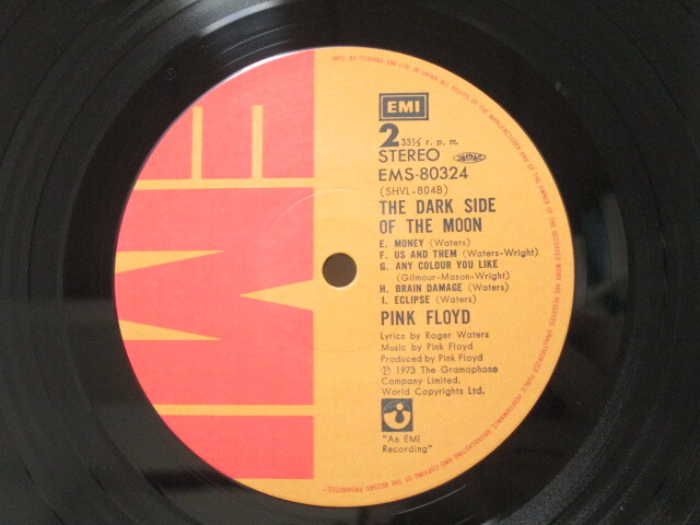 [ap1 HN8614] Pink Floyd ピンク・フロイド / The Dark Side Of The Moon 狂気 / EMS-80324 LP レコードの画像9