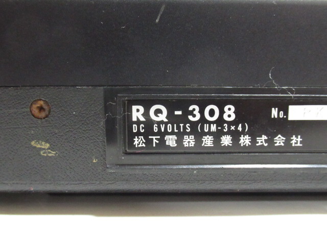 [ap2 NN8680] ジャンク National ナショナル RQ-308 カセットレコーダー ブラック 昭和 レトロ_画像8