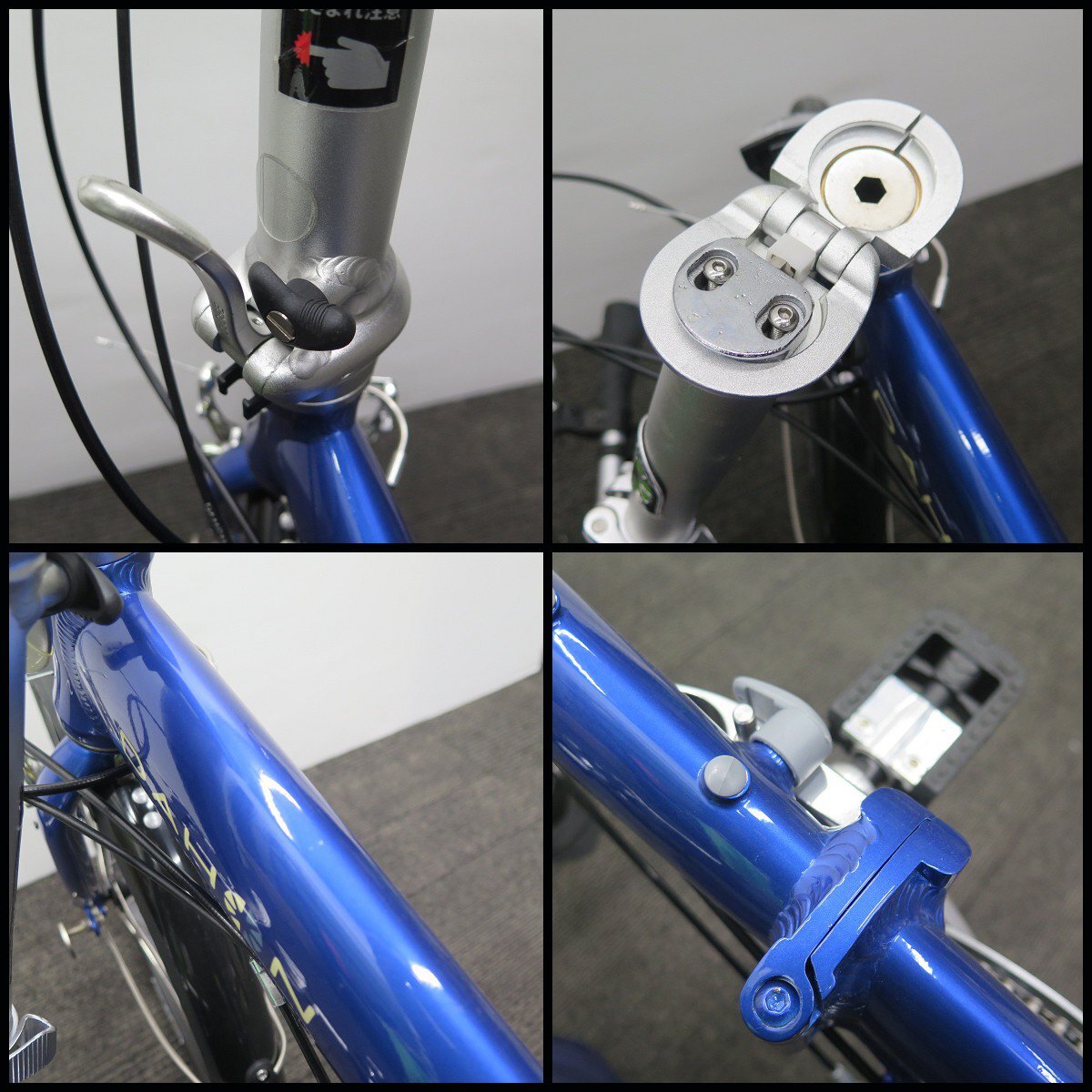 △美品! DAHON/ダホン 折りたたみ自転車 Vybe D7 7段変速 20インチ/小径車/ミニベロ/フォールディングバイク/街乗り/ヴァイブD7