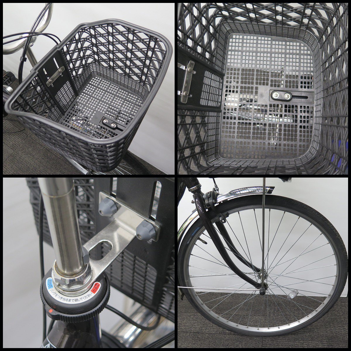 ^ beautiful goods! Panasonic/ Panasonic electric bike Bb interior 3 step shifting gears /26 -inch / electromotive bicycle / street riding / Spark Brown 