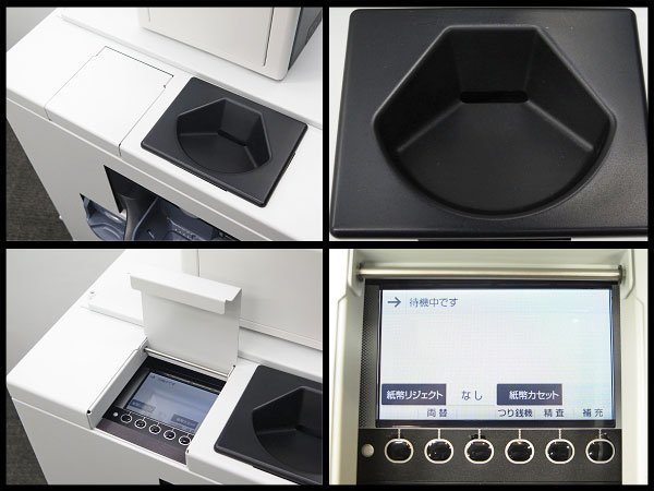 2022年製 USEN Ticket & Pay 券売機&セルフ精算機 POSIFLEX 2022年製 USEN Ticket & Pay 券売機&セルフ精算機 POSIFLEX