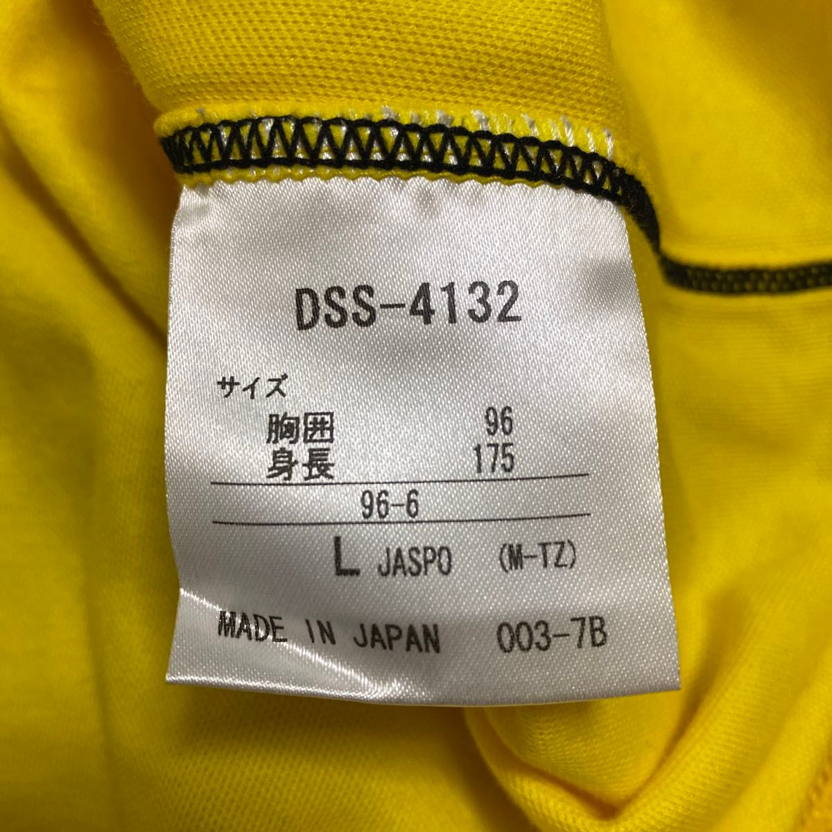 デサント 日本製 スキッパー ポロシャツ刺繍 イエロー クラシック レトロ.