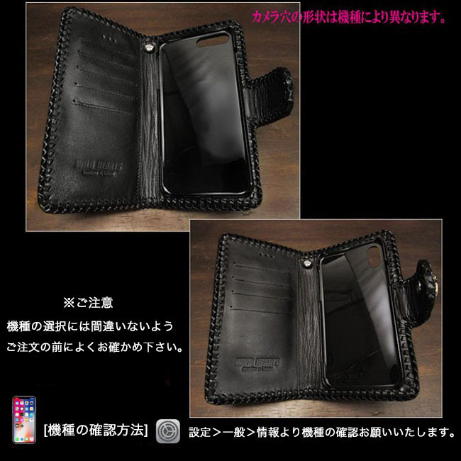送料無料 iPhone 7 Plus/8 Plus ヒマラヤクロコダイル ホワイト 送料無料 iPhone 7 Plus/8 Plus ヒマラヤクロコダイル ホワイト