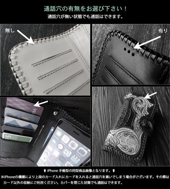 送料無料 iPhone 7 Plus/8 Plus クロコダイル カイマン 手帳型 送料無料 iPhone 7 Plus/8 Plus クロコダイル カイマン 手帳型