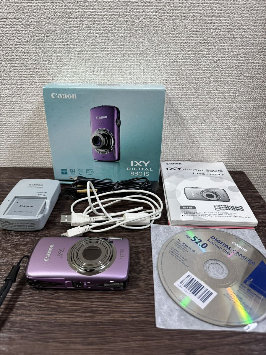 Canon キャノン IXY DIGITAL 930IS コンパクトデジタルカメラ パープル _画像1
