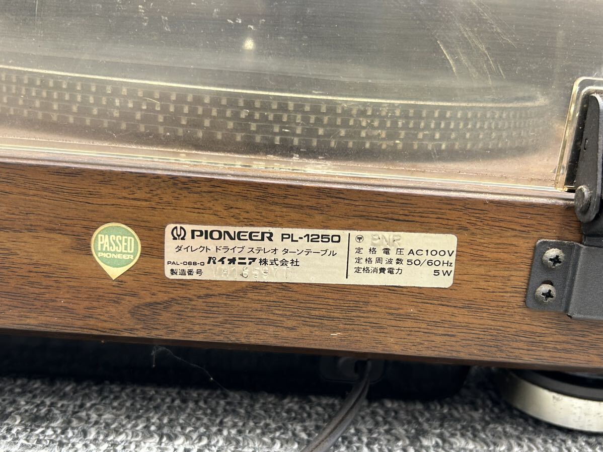 PIONEER パイオニア PL-1250 ターンテーブル/レコードプレーヤーの画像7