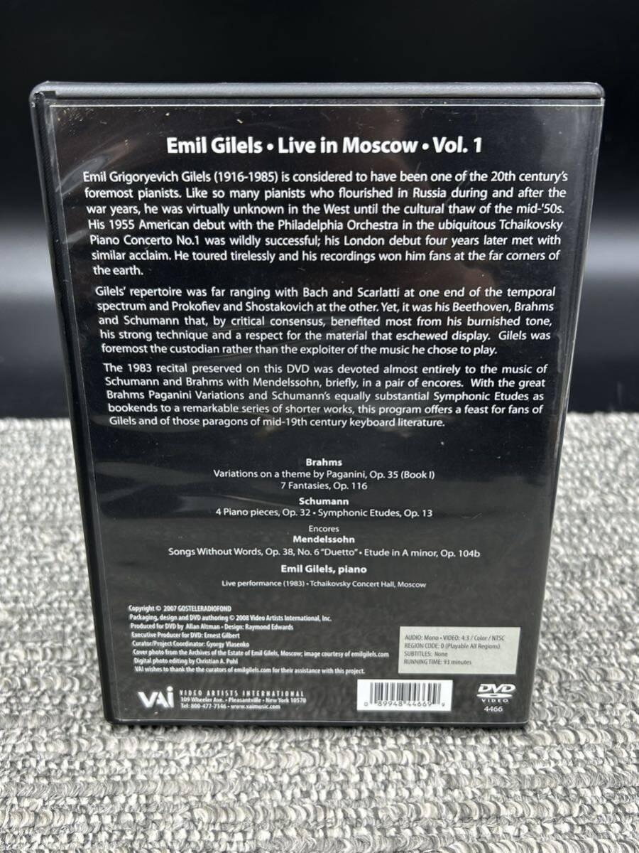 Ｌ１《日本のDVDデッキで再生出来ます》EMIL GILELS IN MOSCOW Vol.1の画像2