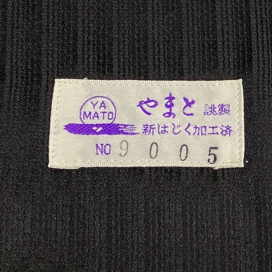 着物月花 紋紗 ぼかし染 装飾華文様 道行コート 和装コート 正絹 きものやまと ガード加工 ロングコート ki1280の画像10