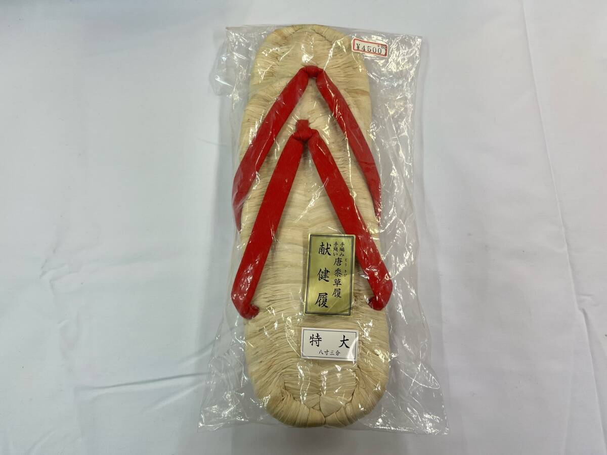 [JG336] zori sandals setta ... Tang . extra-large . size three minute approximately 25.5cm red color unused hand-knitted hand ... thing kimono Japanese clothes play Mai pcs properties 