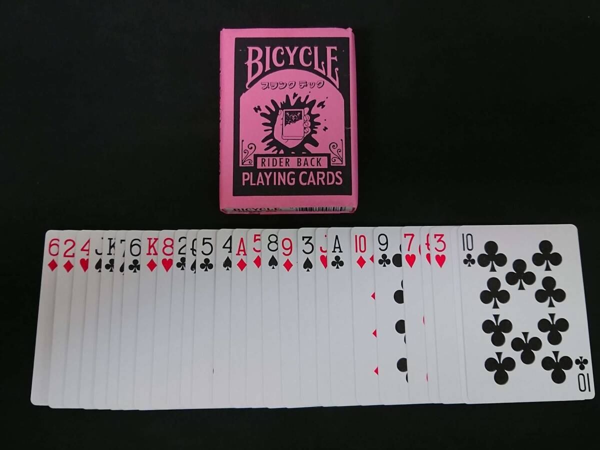 【G65】ブランクデック BICYCLE UGM 魔法のトランプ レア ギミック デック カード マジック 手品の画像1