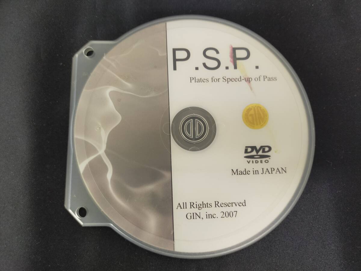 【M70】P.S.P Plates for Speed-up of Pass　カード　GIN　DVD　マジック　手品_画像1