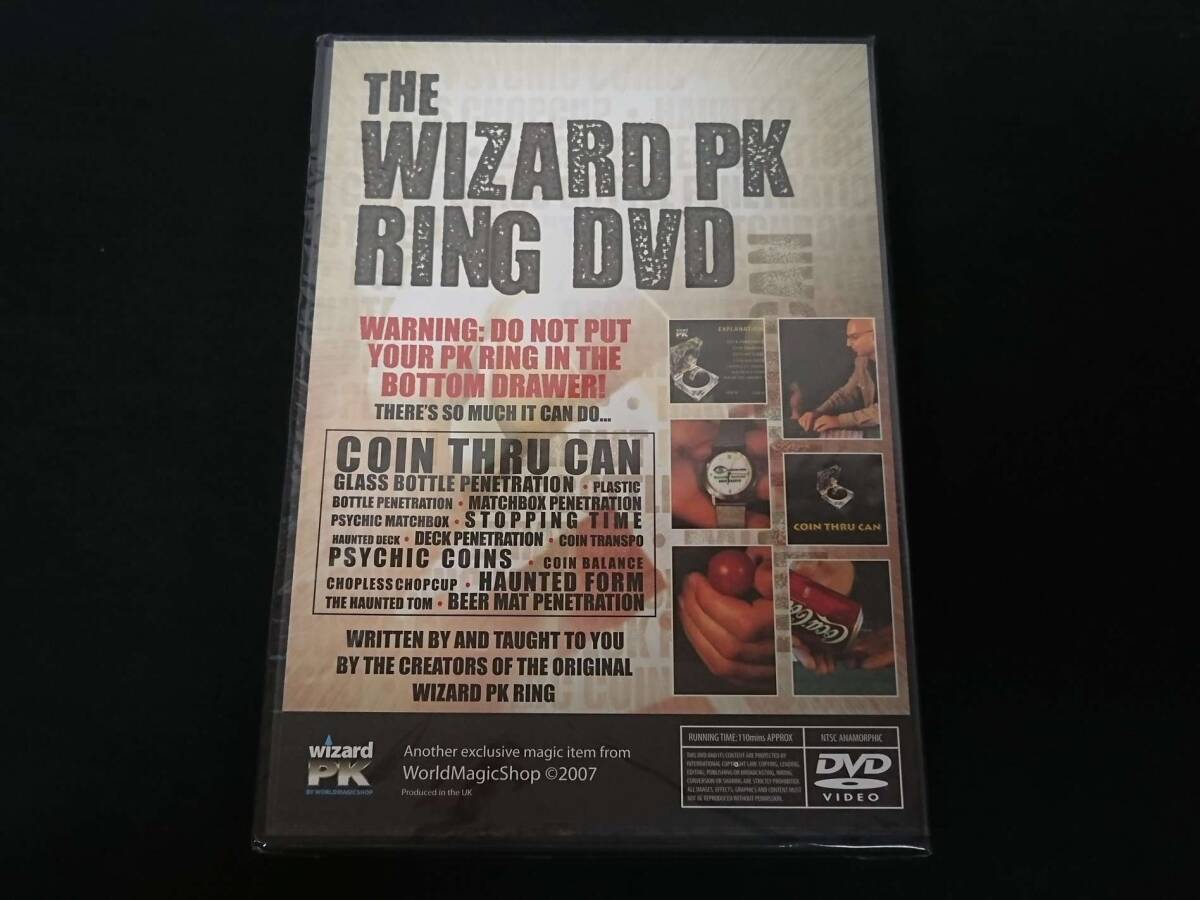 【D124】The Wizard PK Ring ウィザード・PKリング 未開封 激レア 入手困難 DVD リングマジック 手品の画像2