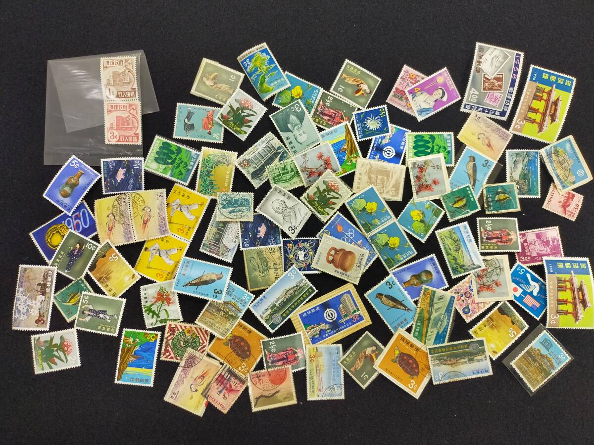 【K23】琉球切手まとめ売り RYUKYU 琉球郵便 観光 記念 切手シート バラ レア 詰め合わせ 日本切手 郵便切手 コレクションの画像1