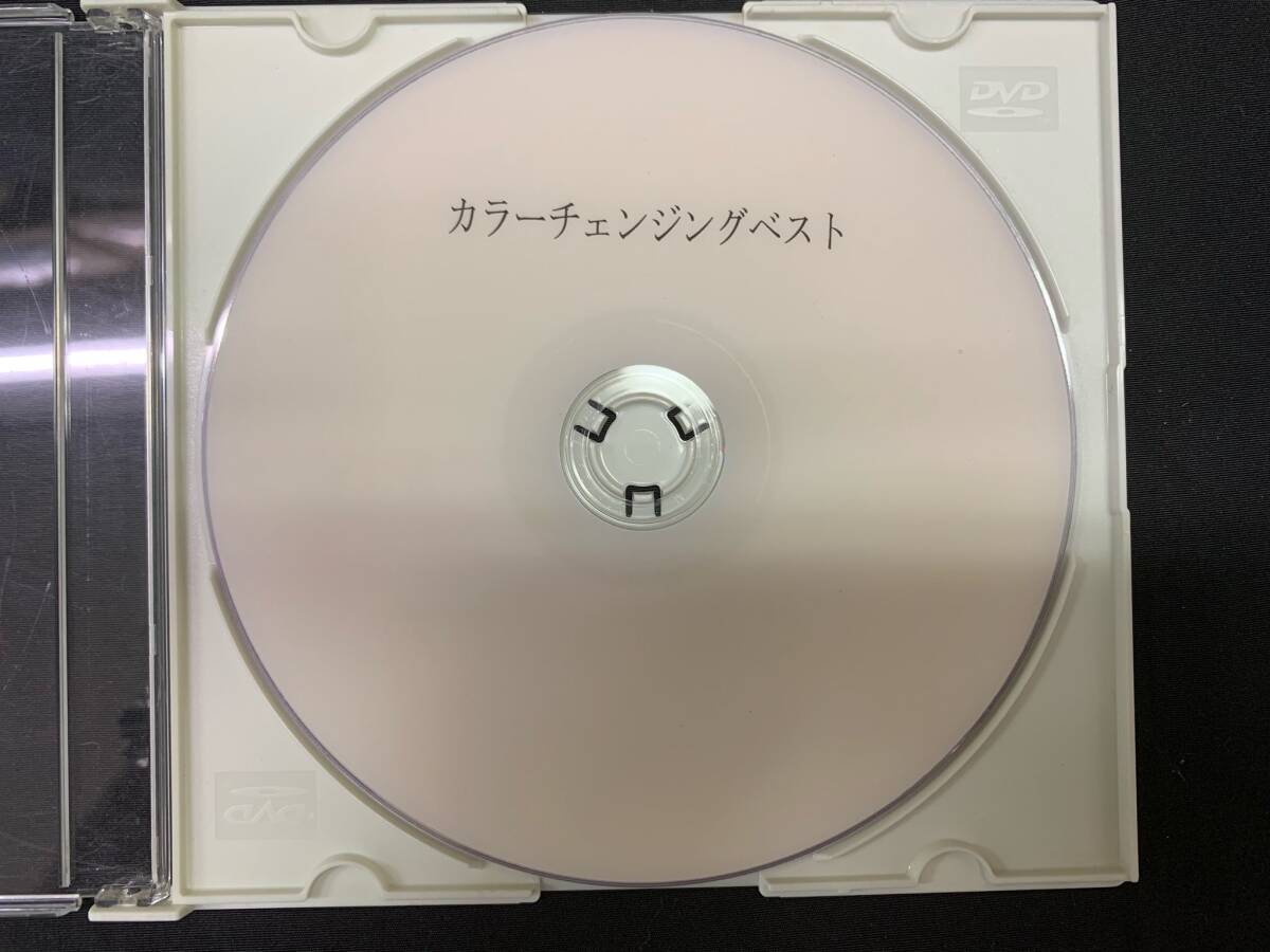 【G446】カラーチェンジベスト 変色ベスト ステージ衣装 ステージ サロン 隠し芸 宴会 ギミック DVD マジック 手品の画像6