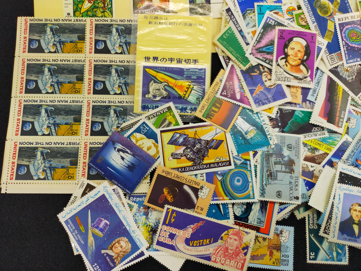 【K20】海外切手まとめ売り 宇宙関連セット 天体 宇宙 星 郵便切手 記念切手 バラ シート 外国 海外 切手の画像5