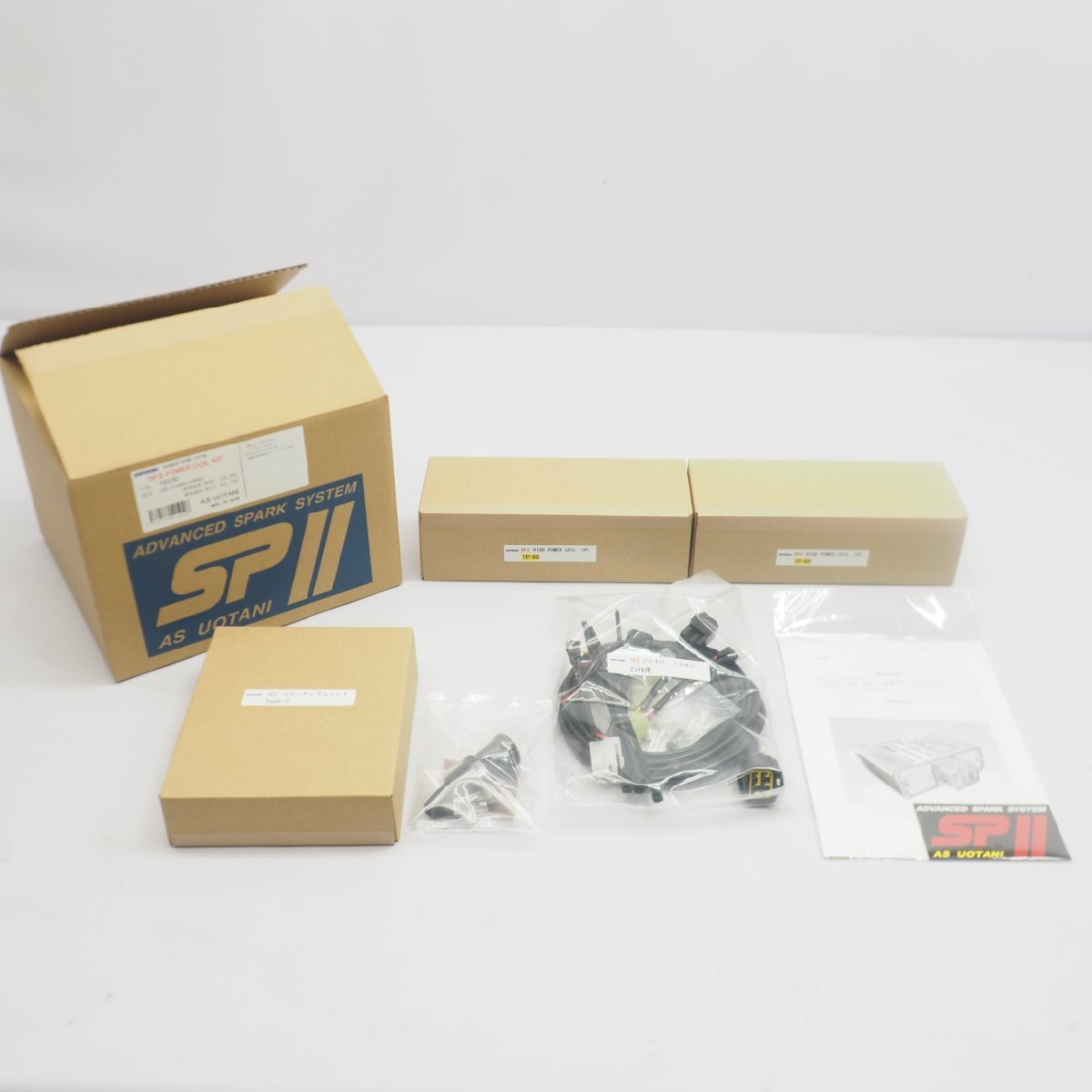 未使用ASウオタニ SP2 パワーコイルkit 1013C CB72 CB77 CL72 CL77 KH250 W1SA KH400 UOTANIGT380 GT750の画像1