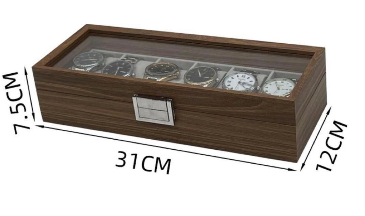 腕時計 収納ケース コレクションケース 木製 収納ボックス 腕時計収納ケース 高級腕時計 ブラウン 人気商品 メンズ腕時計　