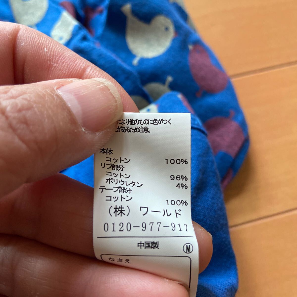 item_image_6
