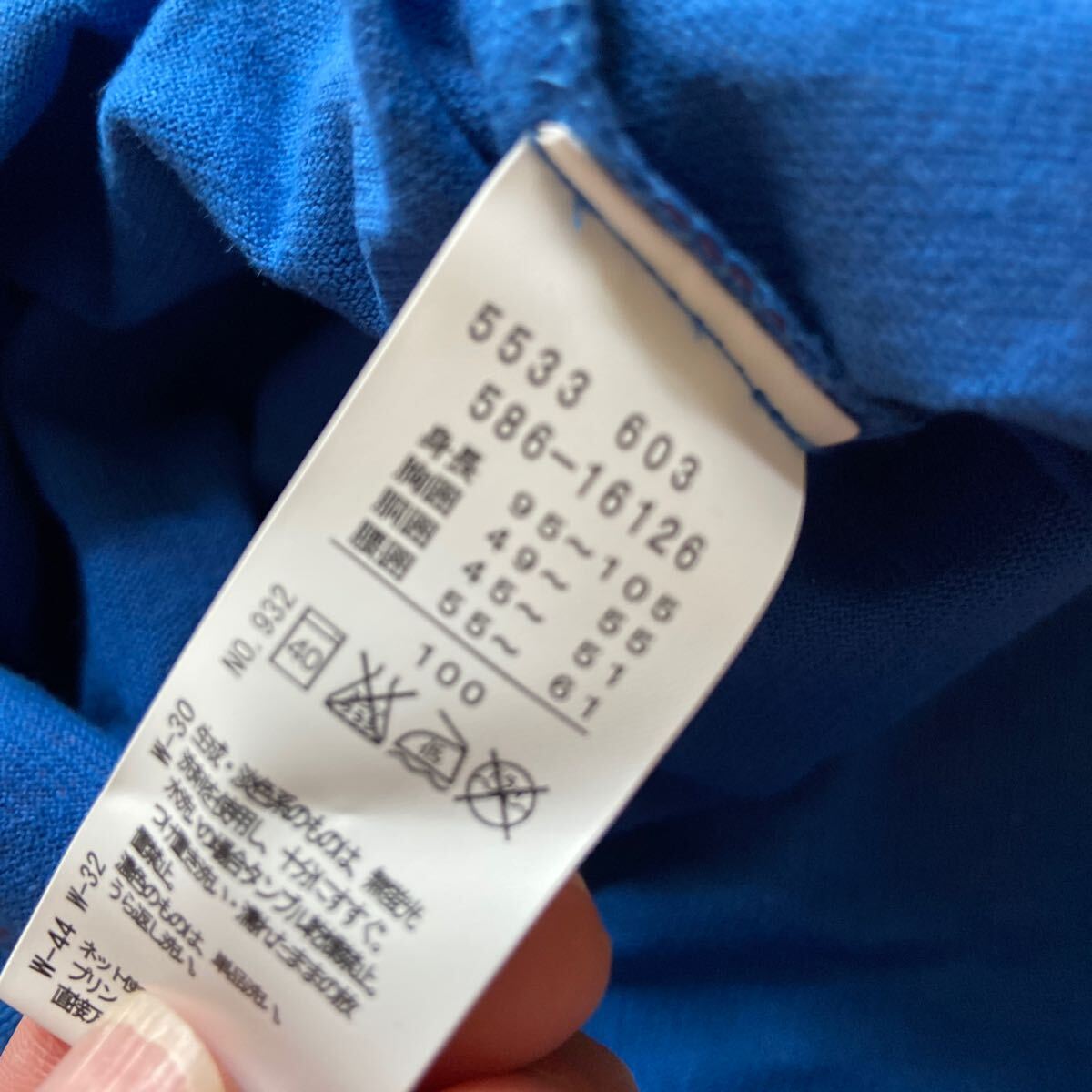 item_image_5