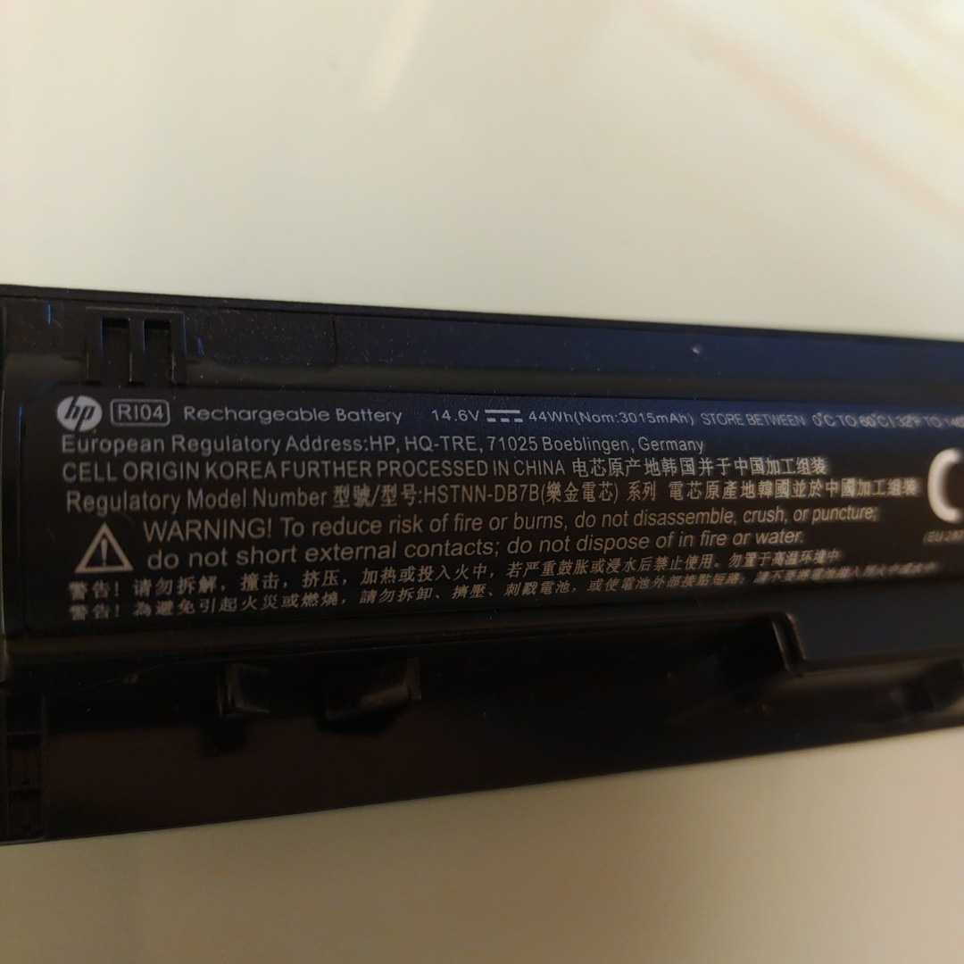 【即発送】 HP ProBook 450 455 470 G3 G4 等 バッテリー HSTNN-DB7B 14.6V-44Wh 6時間38分 管PH5の画像3