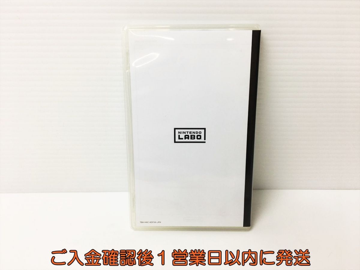 【1円】Switch NINTENDO LABO Toy-Con 04 ニンテンドーラボ ゲームソフト スイッチ 1A0129-596rm/G1の画像3
