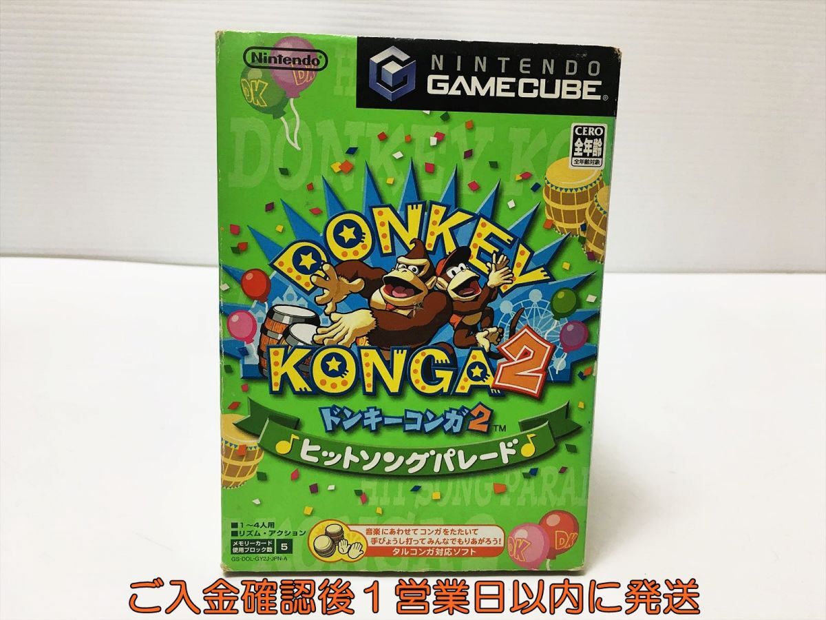 【1円】GC ドンキーコンガ2 ヒットソングパレード ゲームキューブ ゲームソフト 1A0313-608mk/G1の画像1