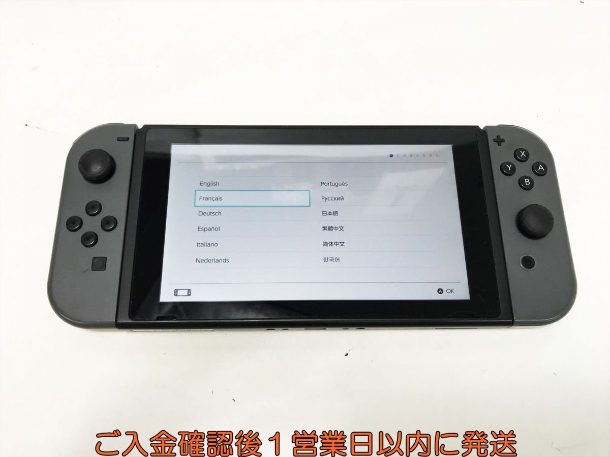【1円】任天堂 Nintendo Switch 本体 セット グレー ニンテンドースイッチ 初期化/動作確認済 K05-593yk/F3_画像3