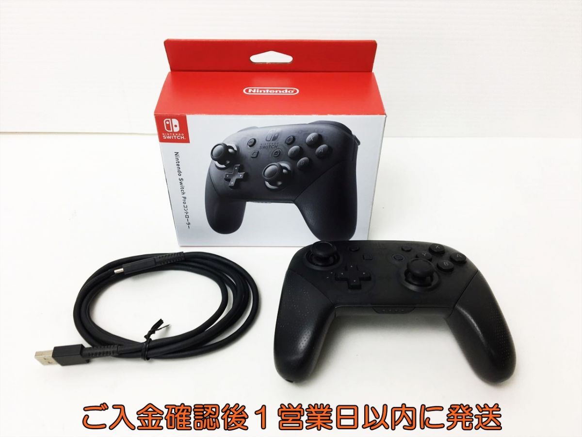 【1円】任天堂 純正 Nintendo Switch Proコントローラー ブラック HAC-013 動作確認済 ニンテンドースイッチ H01-602rm/F3の画像1
