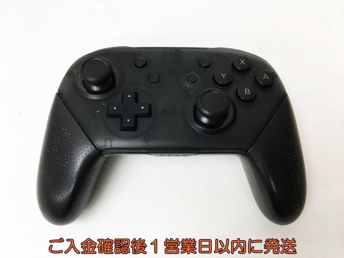 【1円】任天堂 純正 Nintendo Switch Proコントローラー ブラック HAC-013 動作確認済 ニンテンドースイッチ H01-602rm/F3の画像2