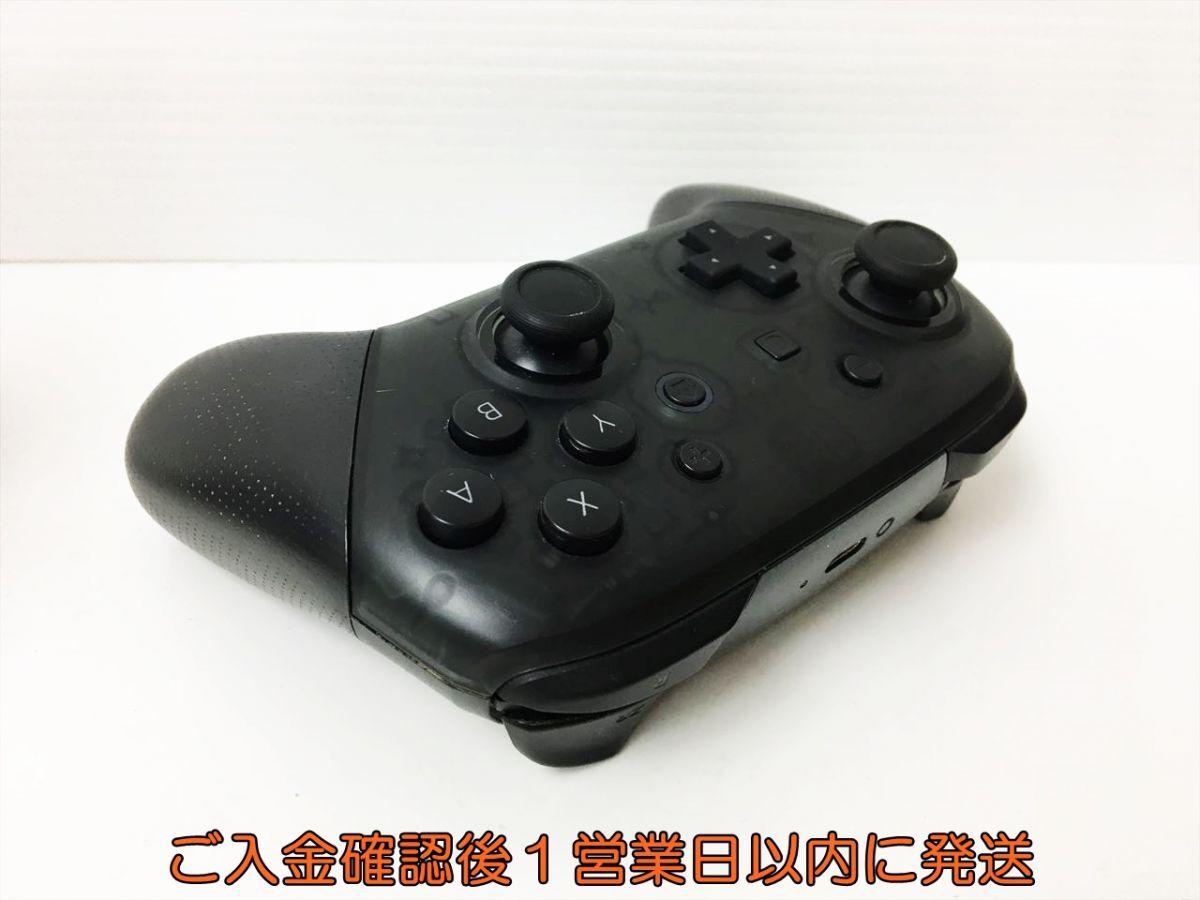 【1円】任天堂 純正 Nintendo Switch Proコントローラー ブラック HAC-013 動作確認済 ニンテンドースイッチ H01-602rm/F3の画像4