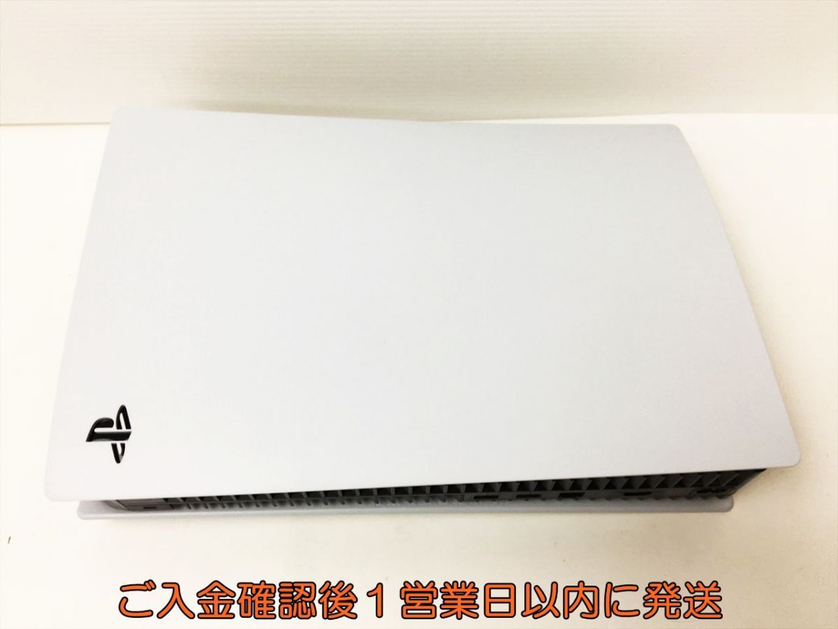 【1円】PS5 本体/箱 セットデジタルエディション SONY Playstation5 CFI-1000B 動作確認済 プレステ5 J10-10rm/G4_画像2