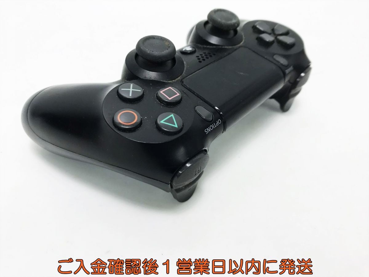 【1円】PS4 純正 ワイヤレスコントローラー DUALSHOCK4 ブラック SONY PlayStation4 未検品ジャンク K03-575tm/F3_画像5