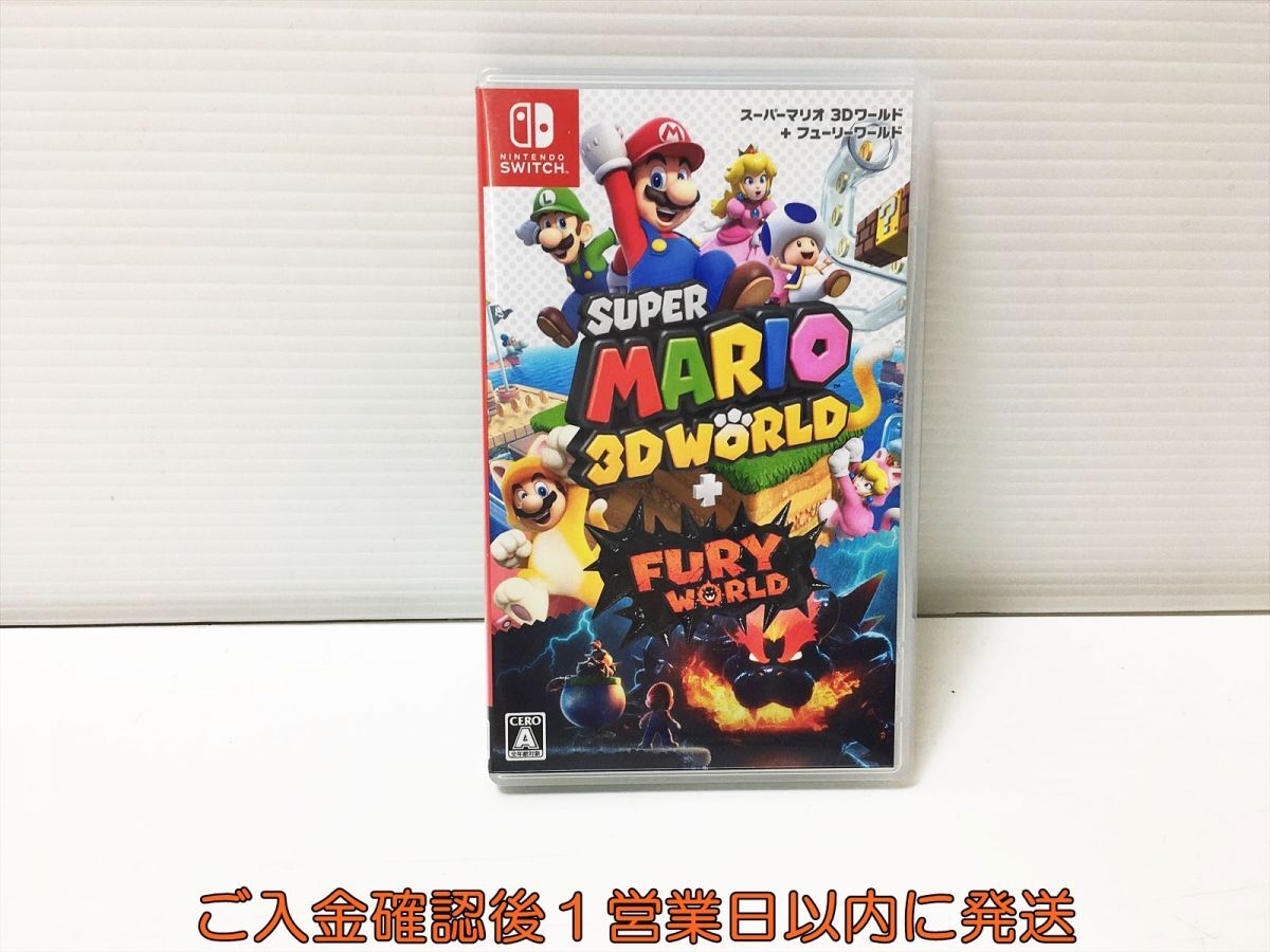 【1円】Switch スーパーマリオ 3Dワールド + フューリーワールド スイッチ ゲームソフト 1A0305-549ka/G1_画像1